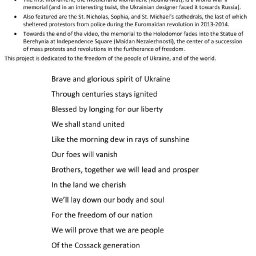 UkrainianNationalAnthem,EnglishTranslation-9x6.5.jpg