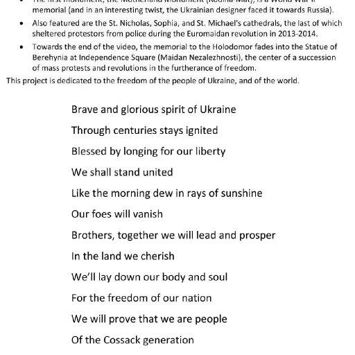 UkrainianNationalAnthem,EnglishTranslation-9x6.5