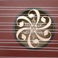 Dulcimer soundhole