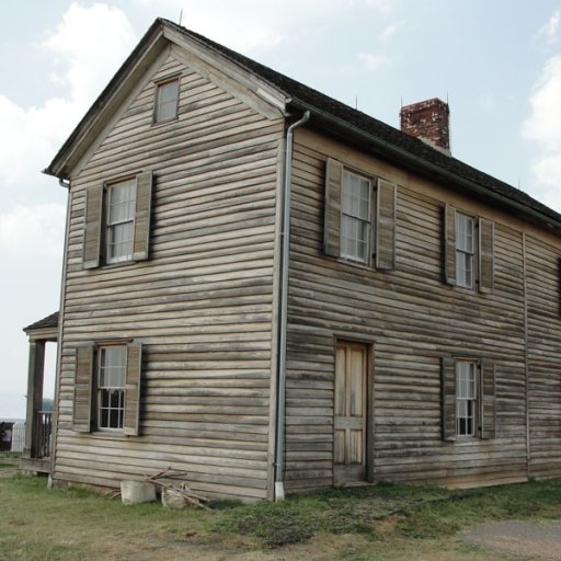 150th Anniversary First Manassas