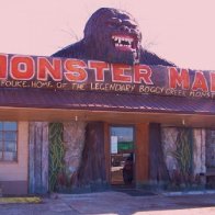 Monster Mart in Fouke, Arkansas