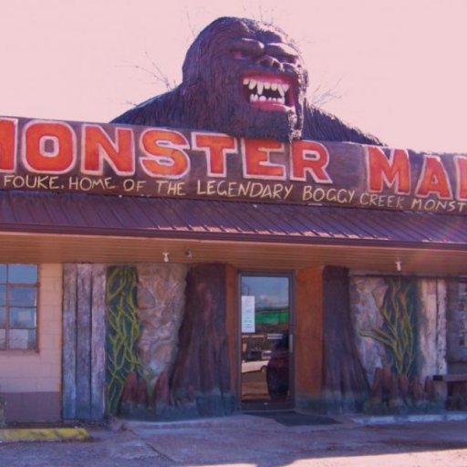 Monster Mart in Fouke, Arkansas