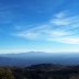 Tucson Valley view from Mt. Lemmon