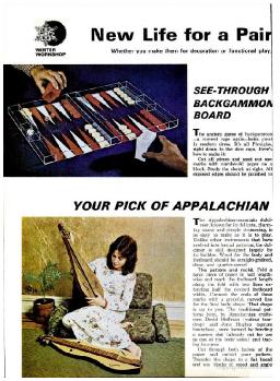 PS 1973.gif